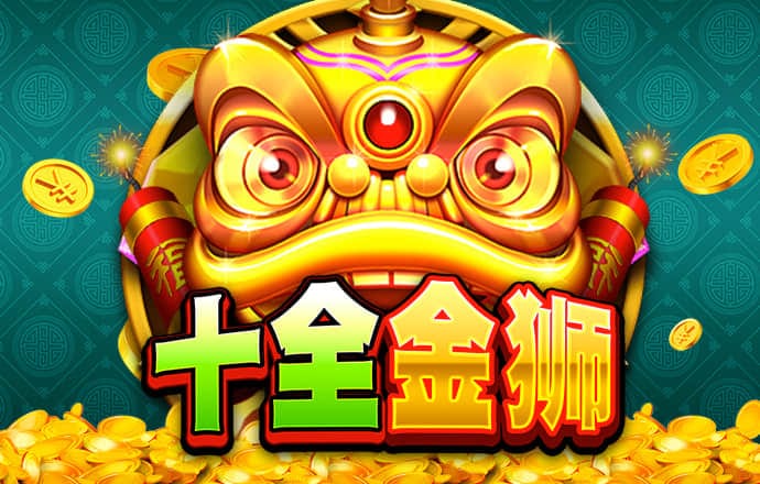 半岛平台网页版